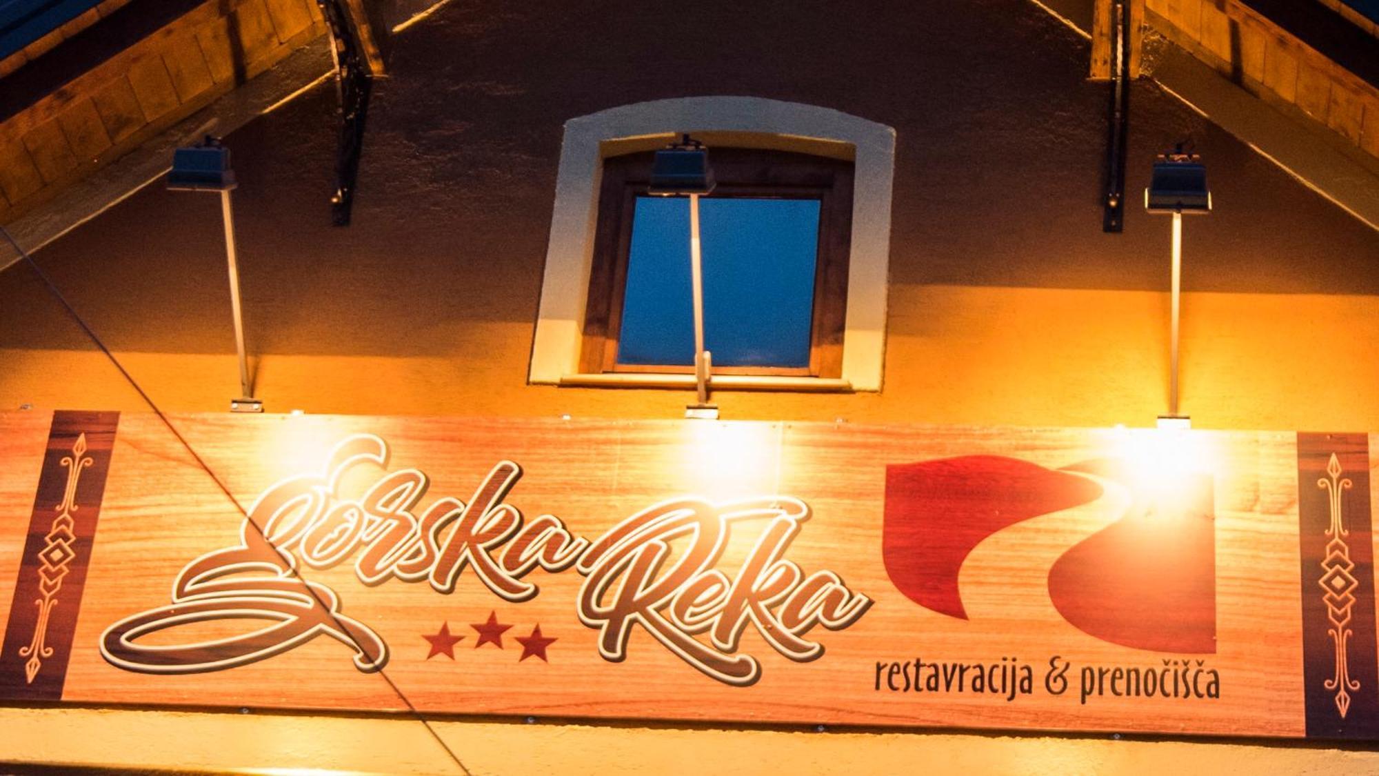 Gorska Reka Guesthouse 즈코르녜즈레쎄 외부 사진